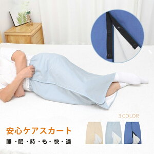 hXJ[g l ARh~ Q鎞p փpc җp n 3WAYY{ ې􂢉\ ˂V[c p 傢Rh~ ֎ Ic  pi j  j