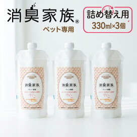 楽天市場】オイルメディ 濃縮タイプ20L 水系油処理剤 油分散剤 