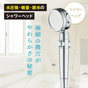 V[wbh ߐ   3iK[h ߐV[ 炩@茳Xgbv y tȒP@a Mtg v[g