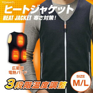 yyVC[OXӍՁEő2000~OFFz10000mAhobe[ dMxXg q[^[xXg dMWPbg q[gWPbg g dMWPbg 3ix _uXCb`  usb ob