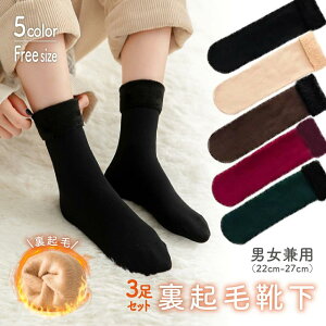 C g NьC 3Zbg 5J[I 22~26cm C fB[X N  \bNX {A t@[ ObY t[X g n H~ C fB[X Y g 