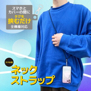 yIׂ2FzX}[gtH lbNXgbv X}zlbNXgbv lbNXgbv X}zANZT[ | | ނ ȒP n PF ubN O[ Vv iPhone 