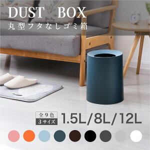 yňlIzS~  S~܂Ȃ ی^  rj[܉B 1.5L/8L/12L Vv rO Lb` ʏ ItBX ݔ ݂΂ t^Ȃ N[ 2d\ t^