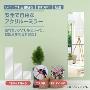 Ȃ Ȃ~[ Sg ȂڂȂ _X~[ p Sg 30*30cm 60*30cm 120*30cm y Ȃ tB~[ Ǌ|~[ _X K   Uh~ h nk΍ 