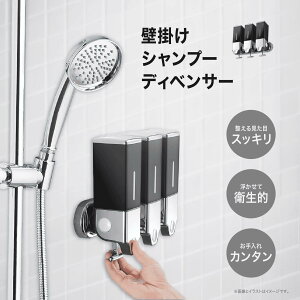 Vv[fBXyT[ 3{Zbg Vv[{g Ǌ| oX[ e  C Lb` zep ubN gv 500ml×2{/3{