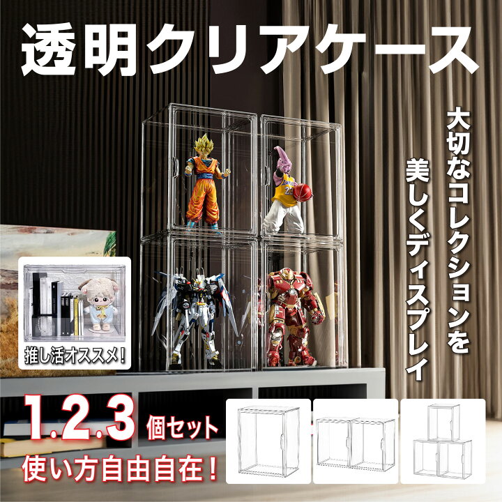 楽天市場】【33%OFF&クーポンで最安1492円】【安心日本メーカー 