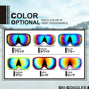 y}\Eő2000~OFFzXm[{[h XL[ S[O {~[ _uY Xm[{[hS[O UVJbg OJbg y ዾΉ xg 6J[Iׂ