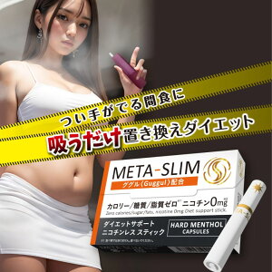 y3ZbgzMETA-SLIM ^X \[ ACRX ^oR dq^oR iqos C} ݊ m[jR` ACRX ACRX M^oR dq^oR jR`X jR`t[ j