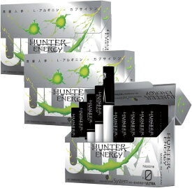 【全店舗11％OFF】加熱式 電子タバコ ノンニコチン 吸うエナジー系スティック 吸うエナジードリンク ハンターエナジー HUNTER ENERGY ノンニコチン 糖質0 カロリー0 アイコス アイコスイルマ イルマ対応 ニコチンゼロ 誘導加熱式デバイス IQOS ILUMA 禁煙