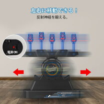 楽天市場】電子ターゲット 銃の通販