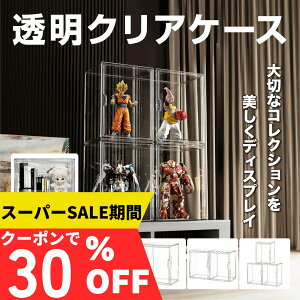 X[p[SALEy30%OFFN[|1395~~zyS{[J[ztBMAP[X [ }Olbg i 36cm*27m*23m tBMAP[X 1/2/3Zbg rbOTCY RNV P[Xg