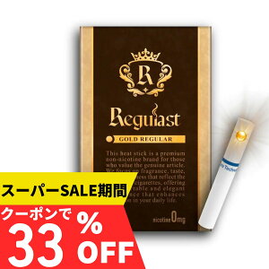 y33%OFFN[|335~IzREGULAST MXg mjR`Ŗ{̃M[̌ iqos ^oR jR` ^[ [ ACRX dq^oR ։ObY ACRX jR`[ ACRXC