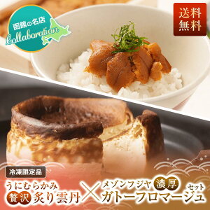 yzt_O×Kg[t}[WZbgiⓀiEɂƓsj