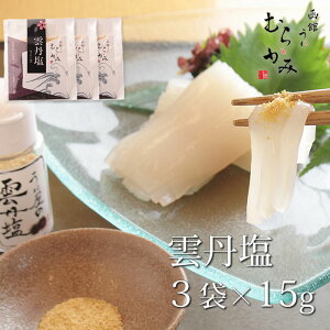  ނ炩ݎƐ 葢_OI3܃Zbgy퉷iz