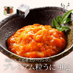 ɉ̒ቖgv~AhɁ@KE當YiG]otEjj@40gyⓀiz