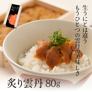 yɐXɂނ炩ݓzt_OyⓀiz