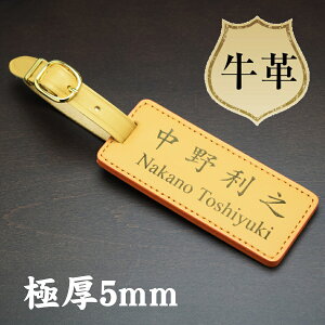  Stl[v[g D ^O {v 5mm v x[W Y fB[X c 