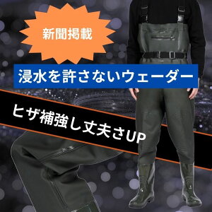 EF[_[ ނ  C yqU⋭/Vfځz WA\[ Sh v Y fB[X `FXgnC tBbVOEF[_[ EF_[ _  d Ⴉ  