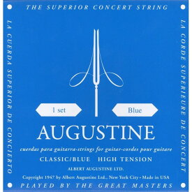 AUGUSTINE BLUE オーガスチン ブルー(青)クラシックギター弦 SET【送料無料】