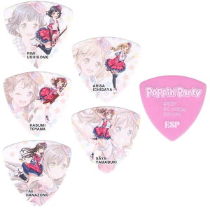 y5e3 v15ZbgzESP×ohI BanG Dream! Poppin' Party 3e M^[ sbNZbg