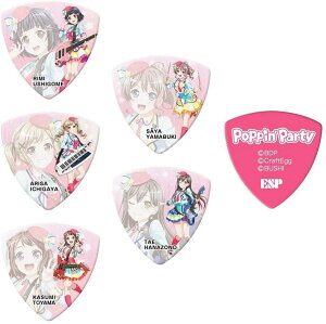 y5e3 v15ZbgzESP×ohIPoppin Party 4e M^[ sbN Zbgyz