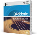 D'Addario ダダリオ アコースティックギター弦 フォスファーブロンズ Light .012-.053 EJ16-3D 3set入りパック 【国内…
