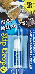 TAURUS ARMY Slip Drop �g�[���X�A�[�~�[ �X���b�v�h���b�v