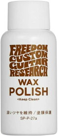 Freedom Custom Guitar Research SP-P-27a WAX POLISH ギターポリッシュ【送料無料】