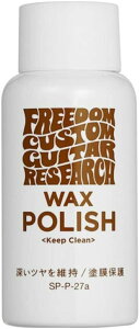 Freedom Custom Guitar Research SP-P-27a WAX POLISH M^[|bVyz