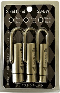 Solid Bond {bNX`Zbg SB-BW