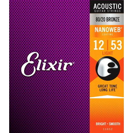 Elixir アコースティックギター弦 NANOWEB 80/20ブロンズ Light .012-.053#11052【送料無料】
