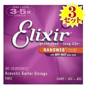 Elixir AR[XeBbNM^[ NANOWEB 80/20uY Light .012-.053 11052 3Zbgyz