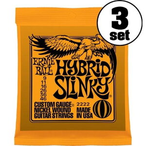 ERNIE BALL 2222/Hybrid Slinky×3SET GLM^[yz