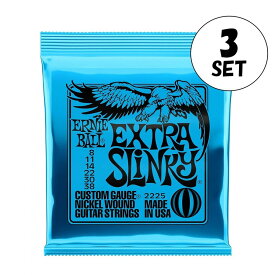 ERNIE BALL ギター弦 エクストラ (08-38) 2225 Extra Slinky エクストラスリンキー 3SET【送料無料】