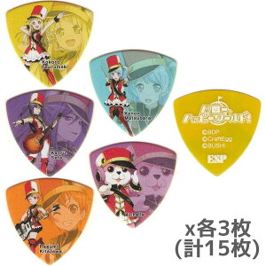 y5e3 v15ZbgzESP×ohI BanG Dream! K[Yohp[eBI n[Anbs[[hI M^[ sbN Zbgyz