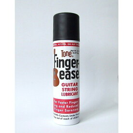 TONE FINGER EASE フィンガーイーズ【送料無料】