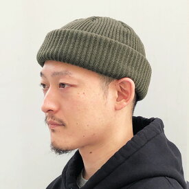 【ADVANCE（アドバンス）】ACRYL BEANIE(MOSS GREEN)SOLID KNIT BEANIE CAP　くるくるビーニー　ワッチキャップ 帽子 無地 アクリル ニット帽 ニットキャップ ブラック/黒