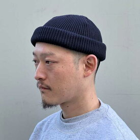 【ADVANCE（アドバンス）】COTTON ACRYL BEANIE(NAVY)SOLID KNIT BEANIE CAP　くるくるビーニー　ワッチキャップ　帽子 無地 コットン アクリル　ニット帽　ニットキャップ　ネイビー