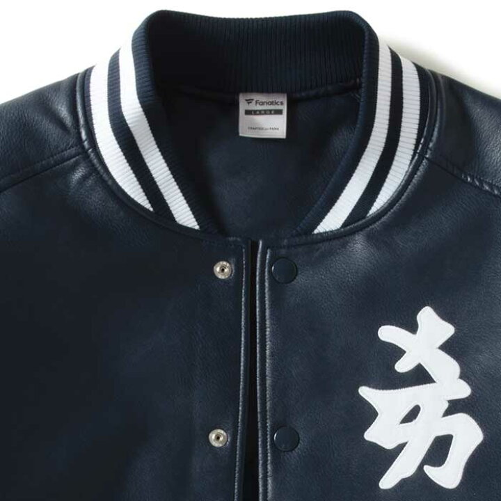 楽天市場】【FANATICS（ファナティック)】MLB NEW YORK YANKEES P.U 