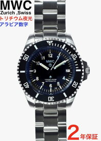 【New】ミリタリーウォッチ カンパニー MWC時計 mwc 時計 300m サブマリーナ サファイア風防 セラミックベゼル ステンブレス GTLS アラビア数字 トリチウム夜光 自動巻き ミリタリー ウォッチ 腕時計 NH35A SEIKO ダイバーズ セイコー ムーブメント 軍用時計 mwc ウォッチ