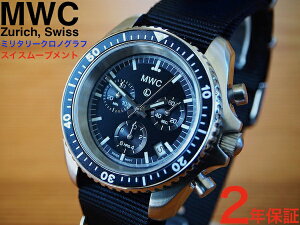 yNewzMWCv ~^[EHb` Rpv ~^[ NmOt NATO p^[ XCX [ug Tt@CAh RppCbg mwc v ~^[EHb`Jpj[