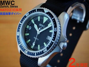 yNATO̗pz~^[EHb` mwc pCR 300m ~^[ EHb` _Co[Y MWC v ~^[EHb` Rpv Tt@CA XCX _ 715li NH[c mwcv Royal Navy NSNF6645-