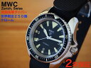 【世界限定250個】ミリタリー ウォッチ MWC時計 mwc 時計 mwc 英国海軍 300m ミリタリーダイバー 軍用時計 ウォッチ SEIKO NH35A 自動巻 オートマチック クローム 1973年 MOD 英国国防省 レトロ 復刻 サファイア Royal Navy ミリタリーウォッチ ロイヤルネイビー