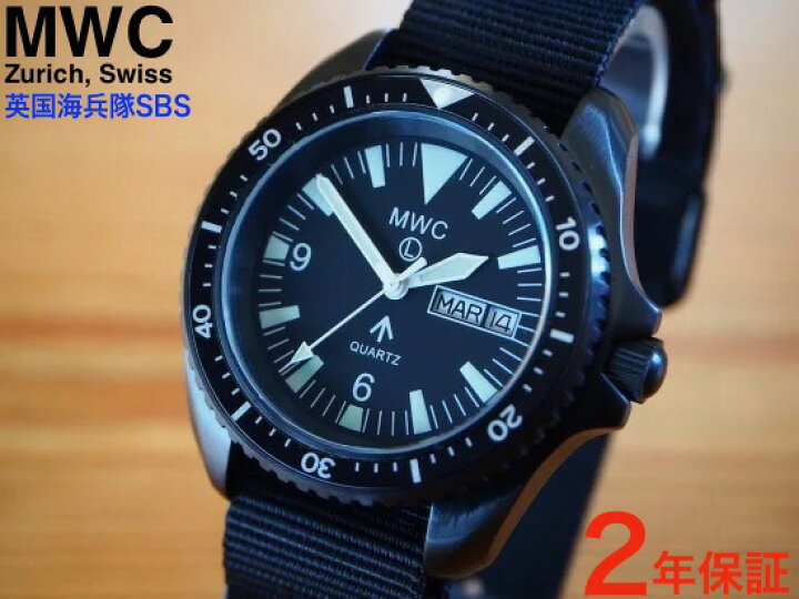 楽天市場】【DAY/DATE】英国海兵隊 SBS 300m ミリタリーダイバーズ  