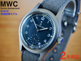 ミリタリーウォッチ ブランド MWC時計 イギリス軍 MWC 時計 メンズ腕時計 ダーティーダズン Dirty Dozen W.W.W.英国陸軍 1940-50s 自動巻き 3針 スモセコ W10/445-2022 軍用時計 ロイヤルアーミー W10 NATO ダイアル Royal Army Military of Diffence