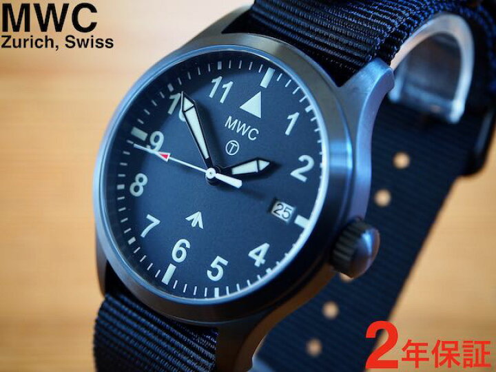楽天市場】【UPDATED】ミリタリーウォッチ 軍用時計 MWC時計 イギリス 