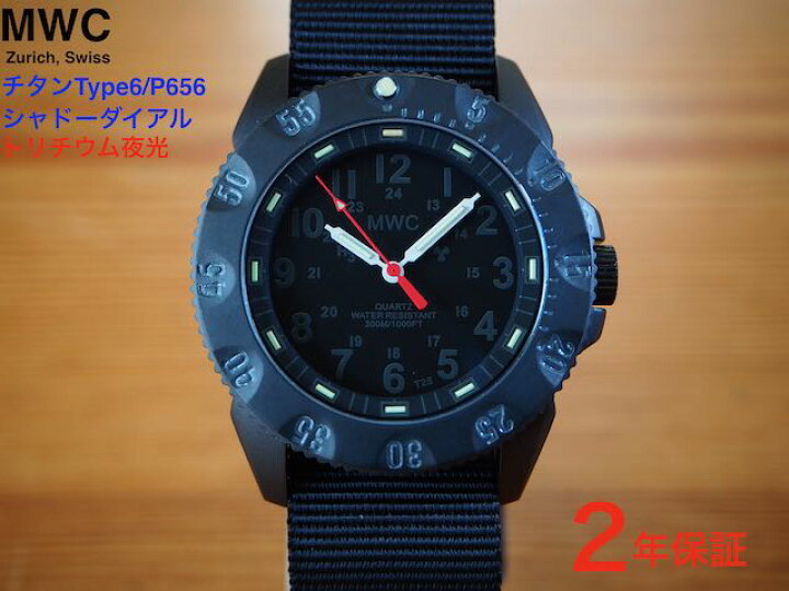 楽天市場】【New !】ミリタリーウォッチ アメリカ軍 タイプシックス 