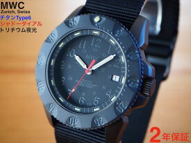 【New !】ミリタリーウォッチ アメリカ軍 タイプシックス MWC時計 ブラックチタン 腕時計 Type 6 /P656 300m クォーツ トリチウム GTLS Titanium ステルス シャドーダイアル サファイア風防 軍用時計 メンズ 腕時ブランド T/P656
