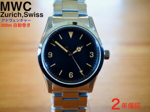mwc v rvY Rpv ~^[EHb`Jpj[ MWCv NVbN GNXv[[ 1950 ~60s 36mm 25/26  MWC g yCg {bNX Tt@CAh xb
