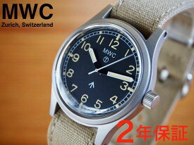 ミリタリーウォッチ イギリス軍 MWC 時計 軍用 腕時計 New W10 英国陸軍1940-60s モデル 自動巻き レトロクリームマーク Royal Army 大英帝国 ヴィンテージ感溢れる名品 50年代風キャンバスストラップ付き